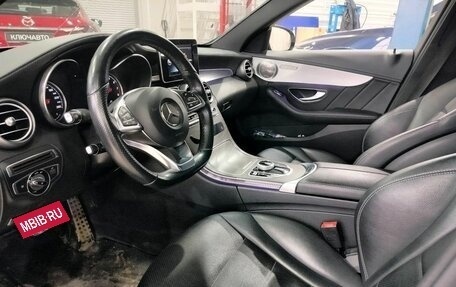 Mercedes-Benz C-Класс, 2014 год, 2 297 000 рублей, 5 фотография