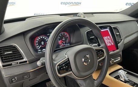 Volvo XC90 II рестайлинг, 2022 год, 8 490 000 рублей, 8 фотография