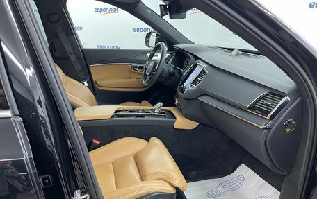 Volvo XC90 II рестайлинг, 2022 год, 8 490 000 рублей, 15 фотография