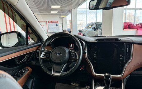 Subaru Outback VI, 2022 год, 5 169 000 рублей, 17 фотография