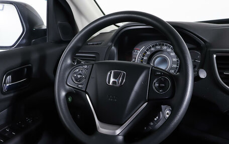 Honda CR-V IV, 2017 год, 2 988 000 рублей, 17 фотография