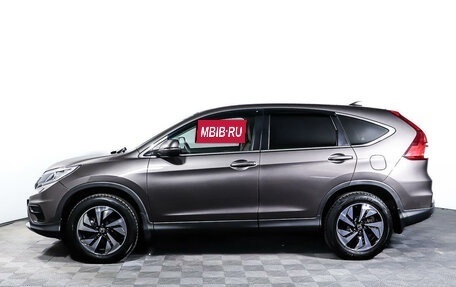 Honda CR-V IV, 2017 год, 2 988 000 рублей, 8 фотография