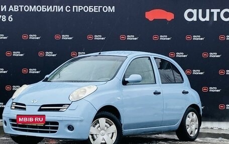 Nissan Micra III, 2005 год, 353 900 рублей, 1 фотография