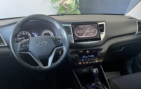 Hyundai Tucson III, 2017 год, 2 170 000 рублей, 7 фотография