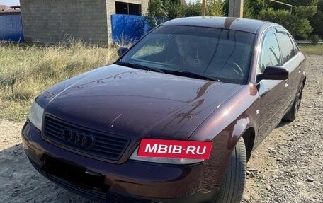 Audi A6, 1998 год, 520 000 рублей, 2 фотография