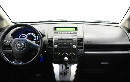 Mazda 5 I рестайлинг, 2008 год, 980 000 рублей, 5 фотография