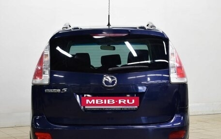 Mazda 5 I рестайлинг, 2008 год, 980 000 рублей, 3 фотография