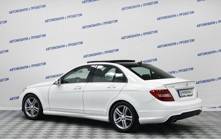 Mercedes-Benz C-Класс, 2012 год, 1 549 000 рублей, 3 фотография