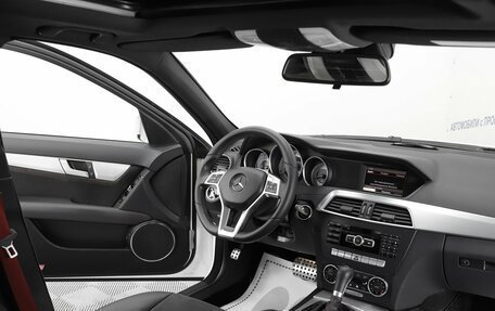 Mercedes-Benz C-Класс, 2012 год, 1 549 000 рублей, 5 фотография