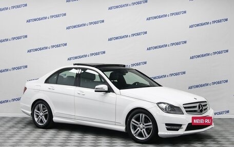 Mercedes-Benz C-Класс, 2012 год, 1 549 000 рублей, 4 фотография