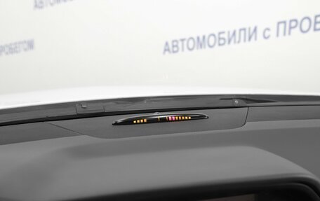 Mercedes-Benz C-Класс, 2012 год, 1 549 000 рублей, 16 фотография