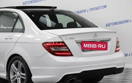 Mercedes-Benz C-Класс, 2012 год, 1 549 000 рублей, 19 фотография