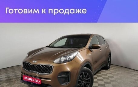 KIA Sportage IV рестайлинг, 2016 год, 1 900 000 рублей, 1 фотография