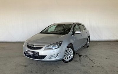 Opel Astra J, 2011 год, 775 000 рублей, 1 фотография