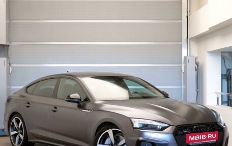 Audi A5, 2021 год, 5 289 000 рублей, 3 фотография