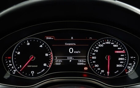 Audi A6 allroad, 2013 год, 3 350 000 рублей, 16 фотография