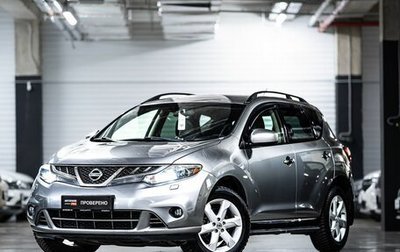 Nissan Murano, 2011 год, 1 479 000 рублей, 1 фотография