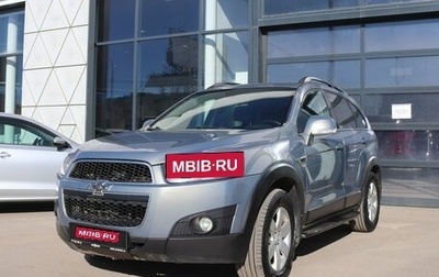 Chevrolet Captiva I, 2012 год, 1 379 000 рублей, 1 фотография
