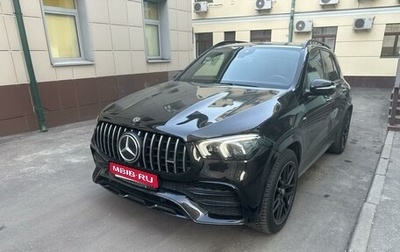 Mercedes-Benz GLE AMG, 2021 год, 12 999 999 рублей, 1 фотография