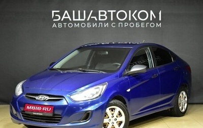Hyundai Solaris II рестайлинг, 2013 год, 920 000 рублей, 1 фотография