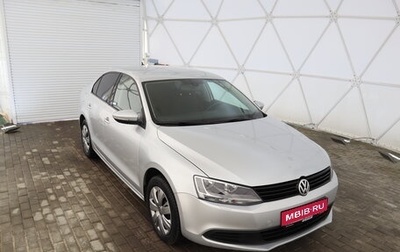 Volkswagen Jetta VI, 2014 год, 1 290 000 рублей, 1 фотография