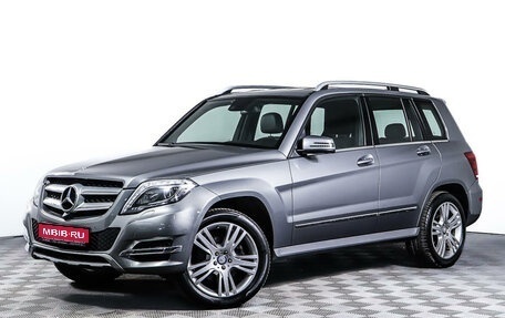 Mercedes-Benz GLK-Класс, 2014 год, 2 578 000 рублей, 1 фотография