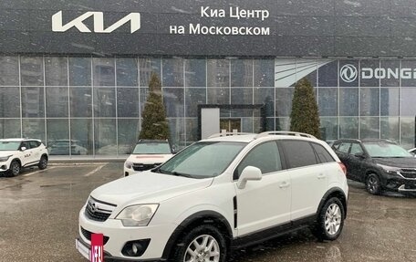 Opel Antara I, 2012 год, 1 370 000 рублей, 3 фотография