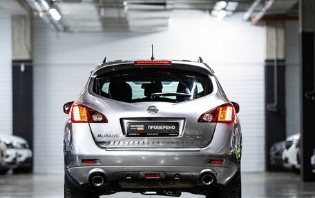 Nissan Murano, 2011 год, 1 479 000 рублей, 7 фотография