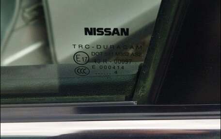 Nissan Almera, 2014 год, 785 000 рублей, 19 фотография