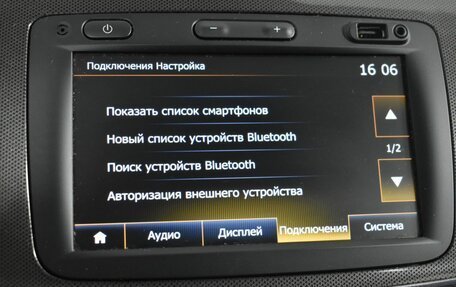 Renault Sandero II рестайлинг, 2018 год, 1 346 000 рублей, 22 фотография