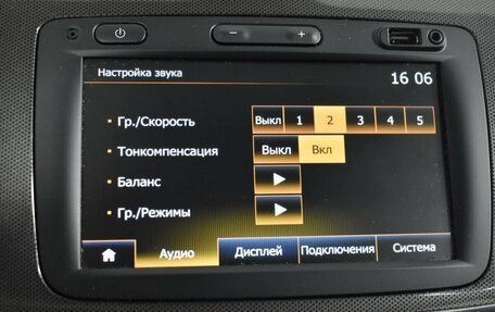 Renault Sandero II рестайлинг, 2018 год, 1 346 000 рублей, 21 фотография
