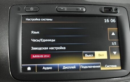 Renault Sandero II рестайлинг, 2018 год, 1 346 000 рублей, 24 фотография