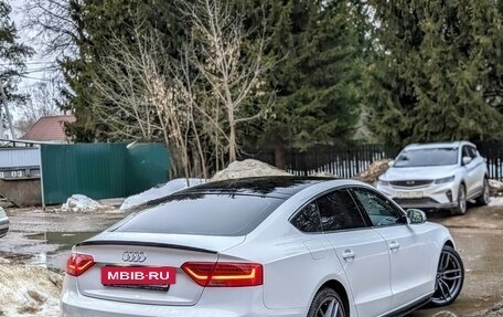 Audi A5, 2012 год, 2 130 000 рублей, 3 фотография