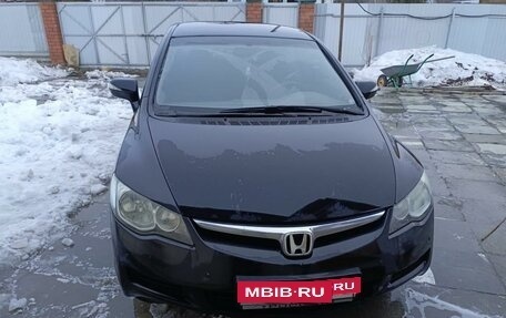Honda Civic VIII, 2008 год, 715 000 рублей, 3 фотография