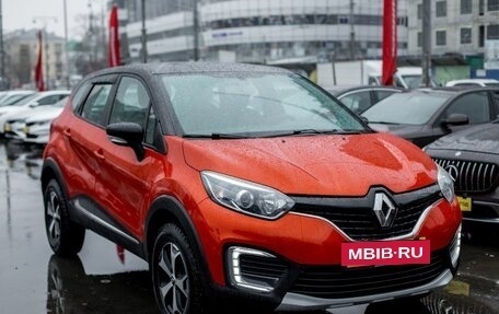 Renault Kaptur I рестайлинг, 2018 год, 1 450 000 рублей, 4 фотография