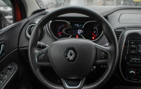 Renault Kaptur I рестайлинг, 2018 год, 1 450 000 рублей, 12 фотография