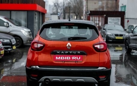 Renault Kaptur I рестайлинг, 2018 год, 1 450 000 рублей, 6 фотография