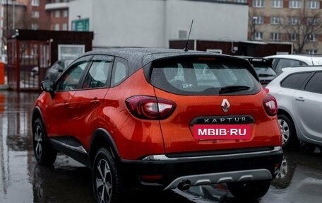 Renault Kaptur I рестайлинг, 2018 год, 1 450 000 рублей, 7 фотография