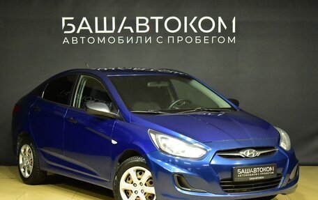 Hyundai Solaris II рестайлинг, 2013 год, 920 000 рублей, 2 фотография
