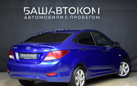 Hyundai Solaris II рестайлинг, 2013 год, 920 000 рублей, 5 фотография