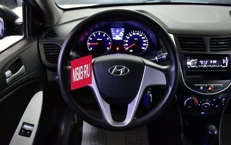 Hyundai Solaris II рестайлинг, 2013 год, 920 000 рублей, 13 фотография