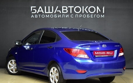 Hyundai Solaris II рестайлинг, 2013 год, 920 000 рублей, 4 фотография