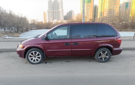 Dodge Caravan IV, 2002 год, 330 000 рублей, 8 фотография
