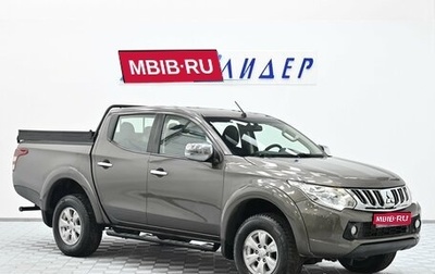 Mitsubishi L200 IV рестайлинг, 2015 год, 1 399 000 рублей, 1 фотография