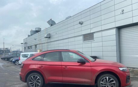 Audi Q5, 2021 год, 5 999 000 рублей, 14 фотография