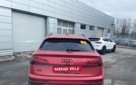 Audi Q5, 2021 год, 5 999 000 рублей, 12 фотография