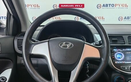 Hyundai Solaris II рестайлинг, 2011 год, 805 000 рублей, 13 фотография
