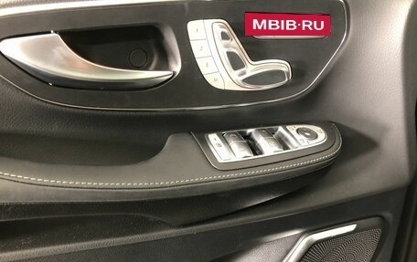 Mercedes-Benz V-Класс, 2023 год, 14 990 000 рублей, 18 фотография