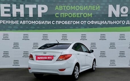 Hyundai Solaris II рестайлинг, 2012 год, 799 000 рублей, 7 фотография