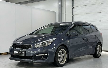 KIA cee'd III, 2017 год, 1 799 000 рублей, 4 фотография